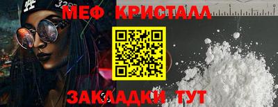 кокаин перу Изобильный