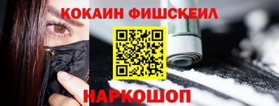 прущая мука Ирбит