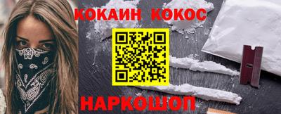 МДМА Ипатово