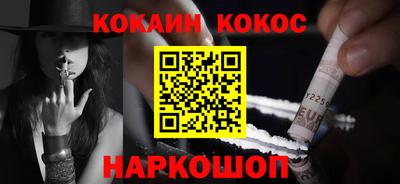 прущая мука Ирбит