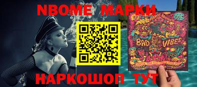 прущая мука Ирбит