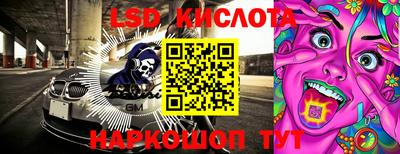 прущая мука Ирбит