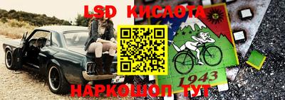 прущая мука Ирбит