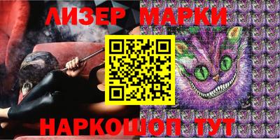 прущая мука Ирбит