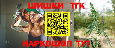 прущая мука Ирбит