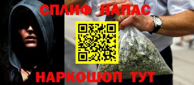 кокаин перу Изобильный