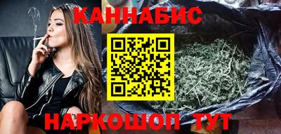 МДМА Ипатово