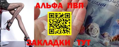 прущая мука Ирбит