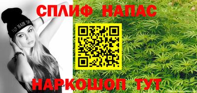 МДМА Ипатово