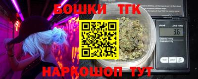 прущая мука Ирбит