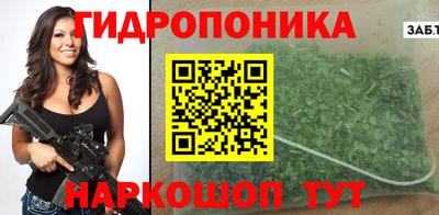 кокаин перу Изобильный