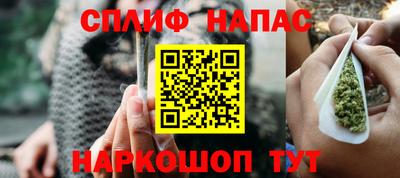 прущая мука Ирбит