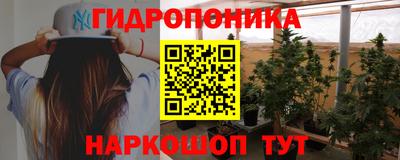 прущая мука Ирбит