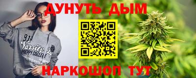 прущая мука Ирбит