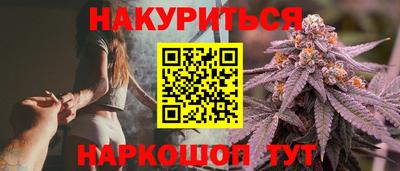 кокаин перу Изобильный