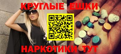 прущая мука Ирбит