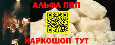 кокаин перу Изобильный