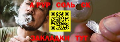 кокаин перу Изобильный