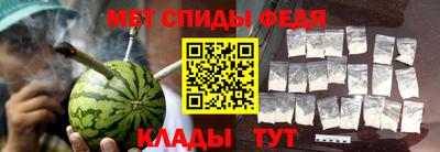 кокаин перу Изобильный