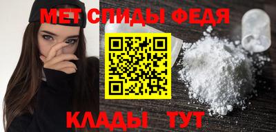 кокаин перу Изобильный