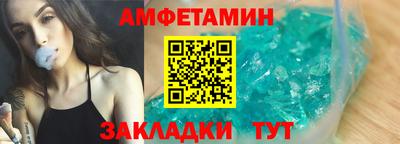 кокаин перу Изобильный