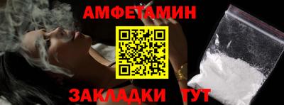 кокаин перу Изобильный