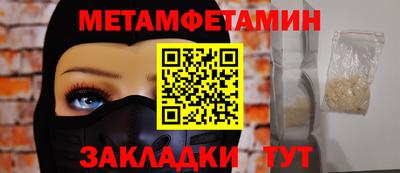 прущая мука Ирбит