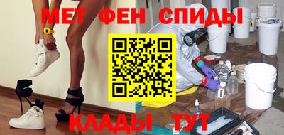 прущая мука Ирбит