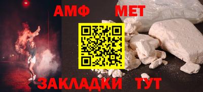 прущая мука Ирбит