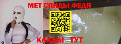кокаин перу Изобильный