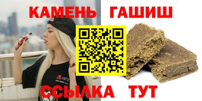 МДМА Ипатово