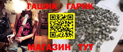 кокаин перу Изобильный