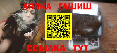 кокаин перу Изобильный
