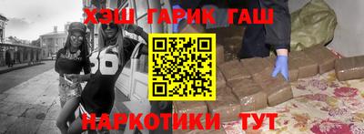 МДМА Ипатово