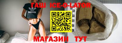 прущая мука Ирбит