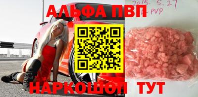 кокаин перу Изобильный